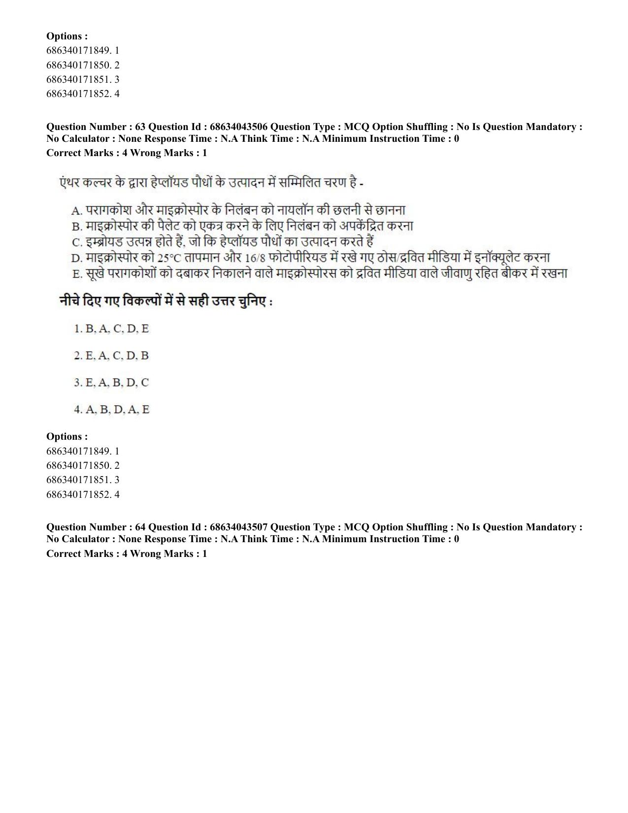 CUET PG 2023: SCQP25 – Plant Biotechnology (Eng)-Shift 3 (30-06-2023) Question Paper - Page 64