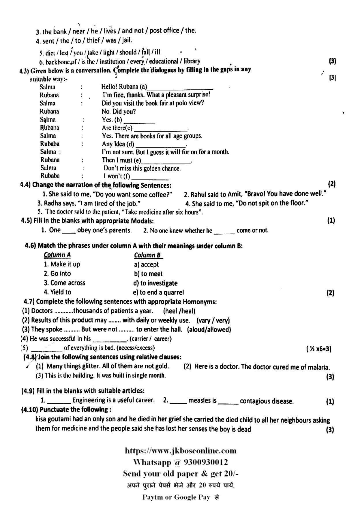 JKBOSE CLASS 10 English (PB) 2021 - Page 4