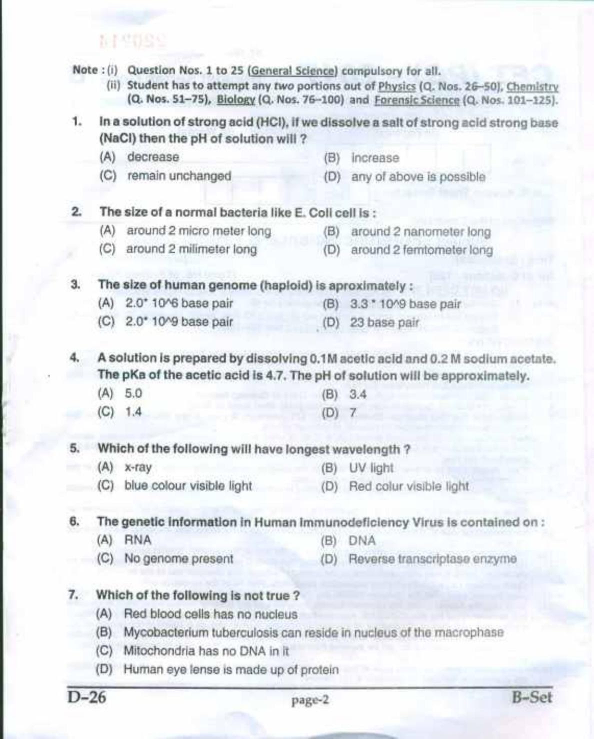 PU CET(PG) 2017: M.Sc. Forensic Science & Criminology SET B Question Paper - Page 2
