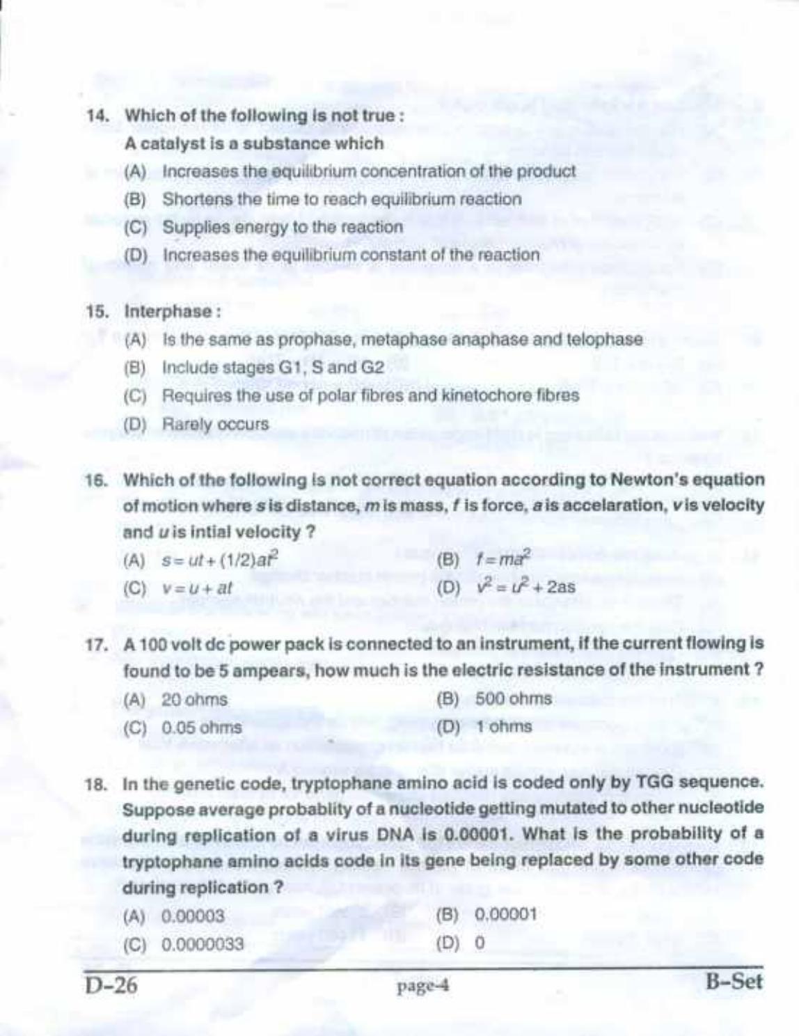 PU CET(PG) 2017: M.Sc. Forensic Science & Criminology SET B Question Paper - Page 4