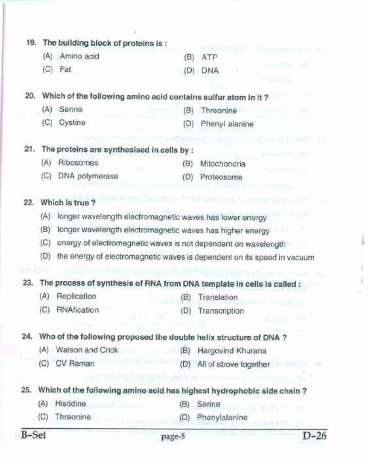 PU CET(PG) 2017: M.Sc. Forensic Science & Criminology SET B Question Paper - Page 5