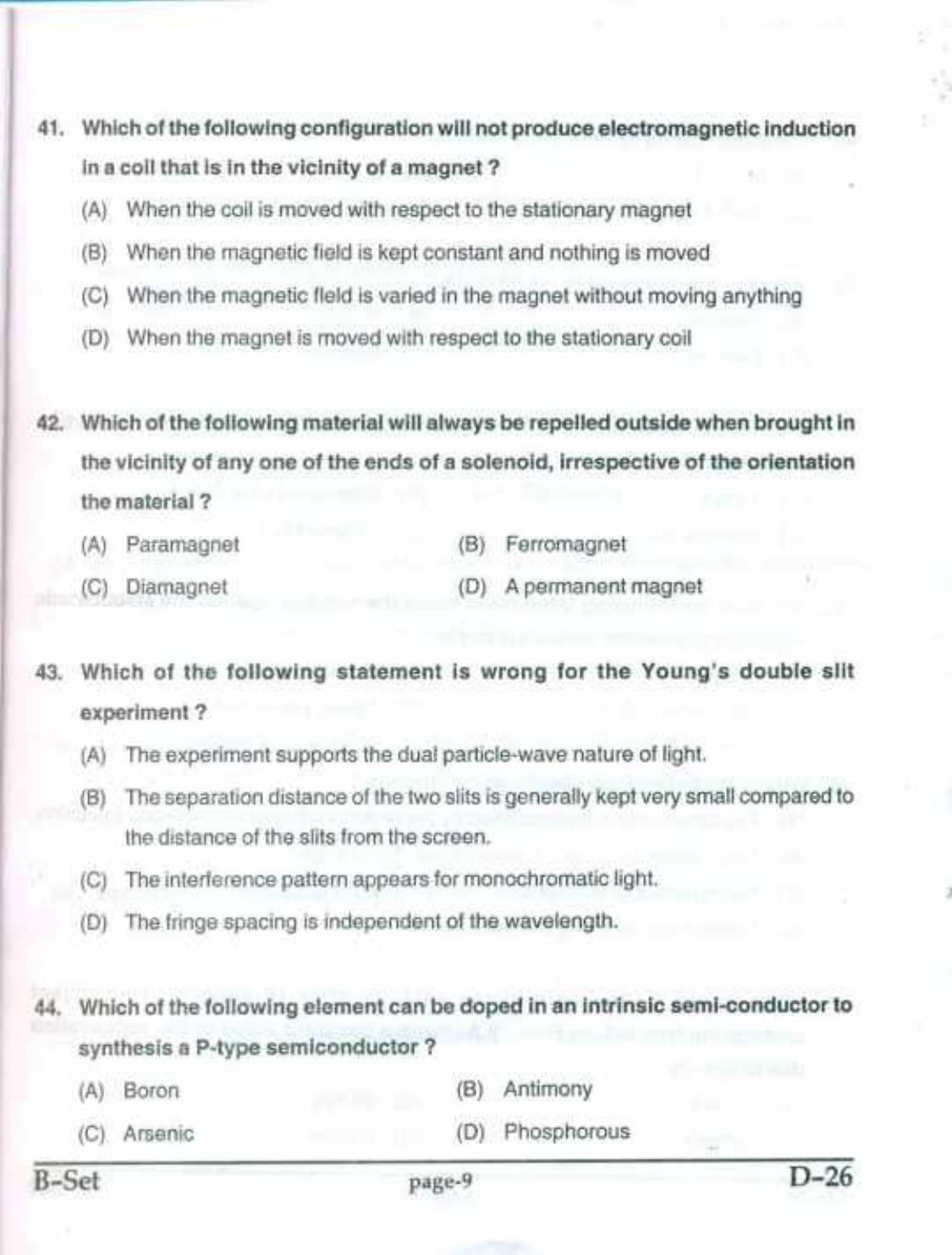 PU CET(PG) 2017: M.Sc. Forensic Science & Criminology SET B Question Paper - Page 9