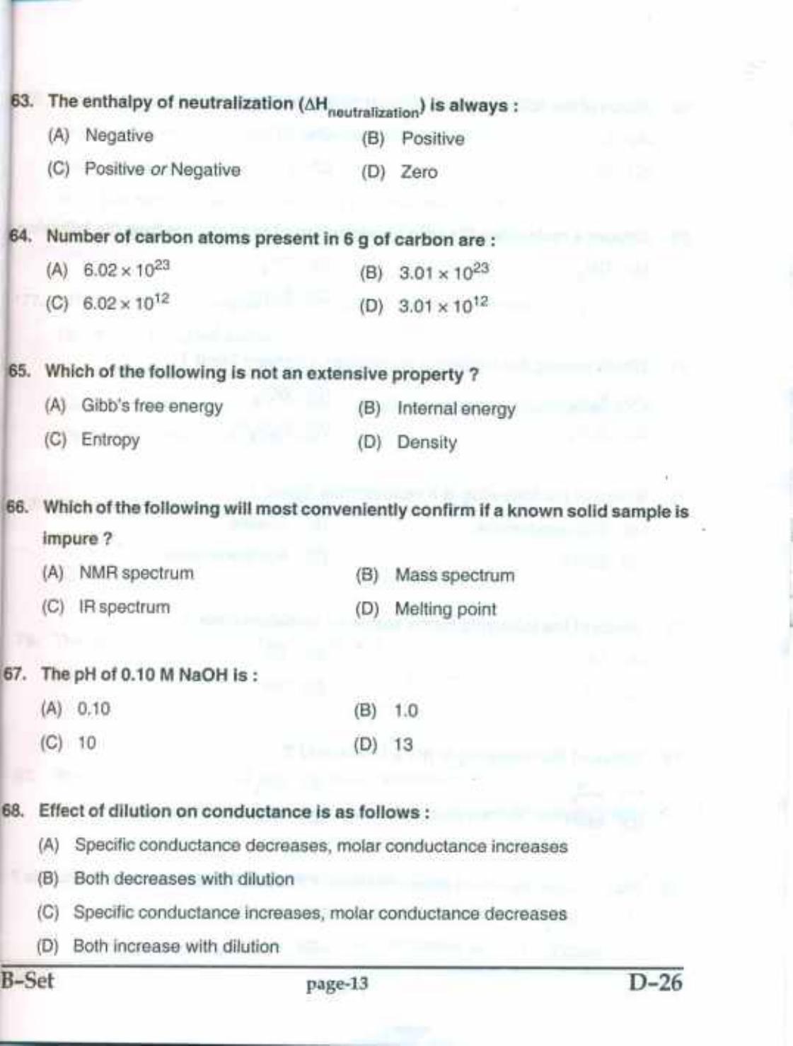PU CET(PG) 2017: M.Sc. Forensic Science & Criminology SET B Question Paper - Page 13