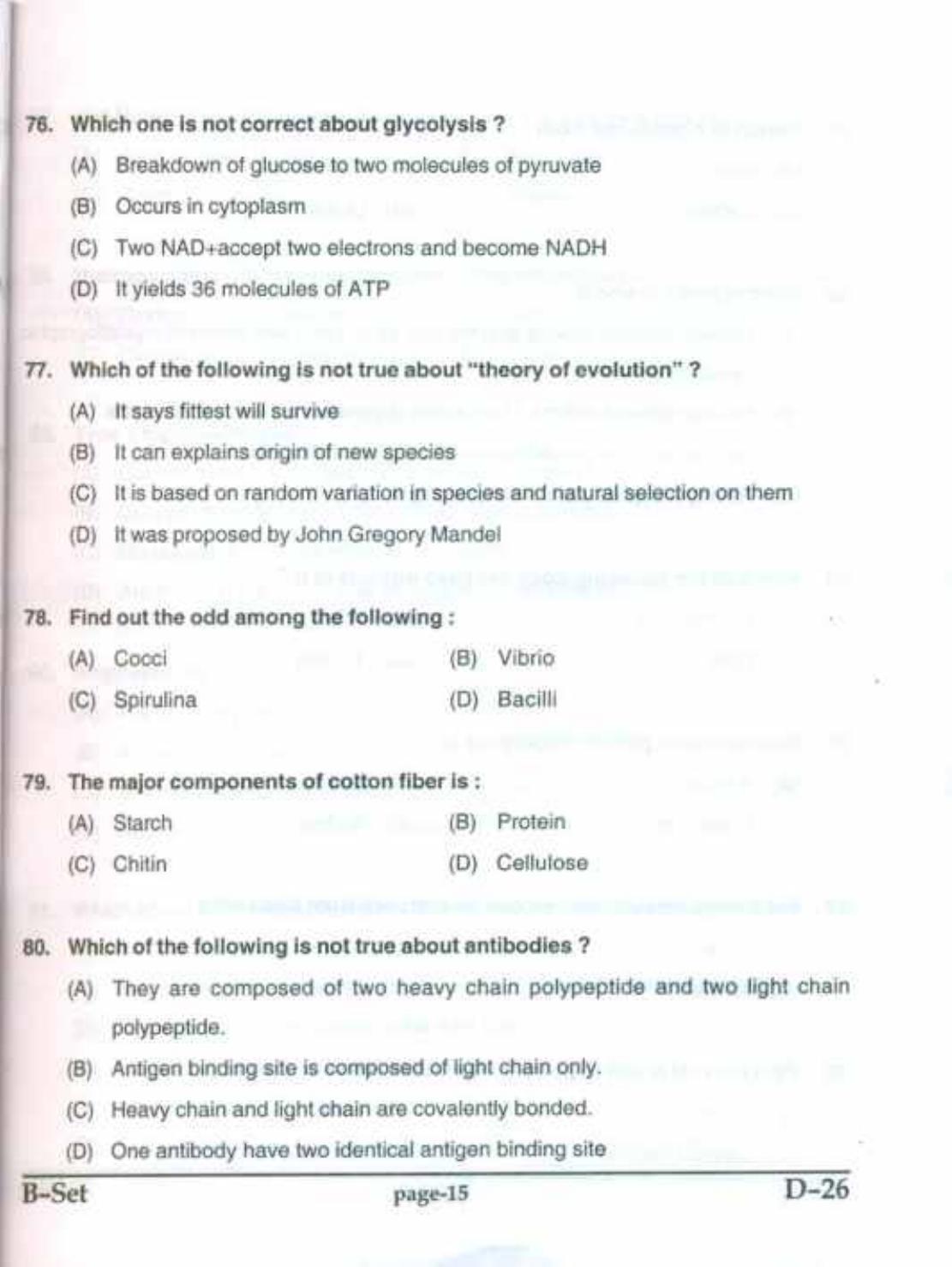 PU CET(PG) 2017: M.Sc. Forensic Science & Criminology SET B Question Paper - Page 15