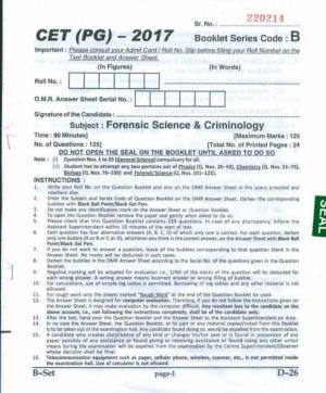 PU CET(PG) 2017: M.Sc. Forensic Science & Criminology SET B Question Paper