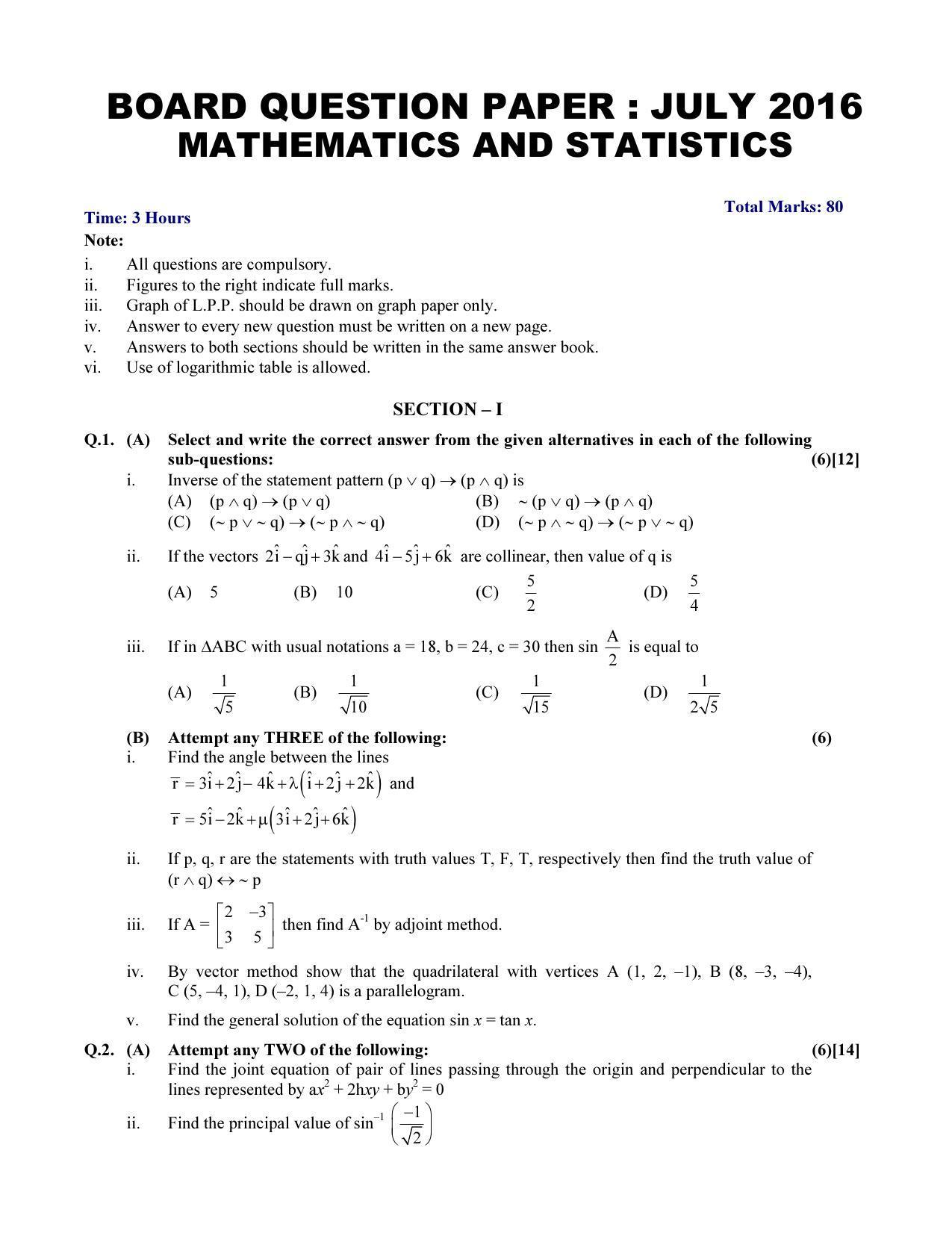 Maharashtra Board HSC Maths 2016 Question Paper - Page 1