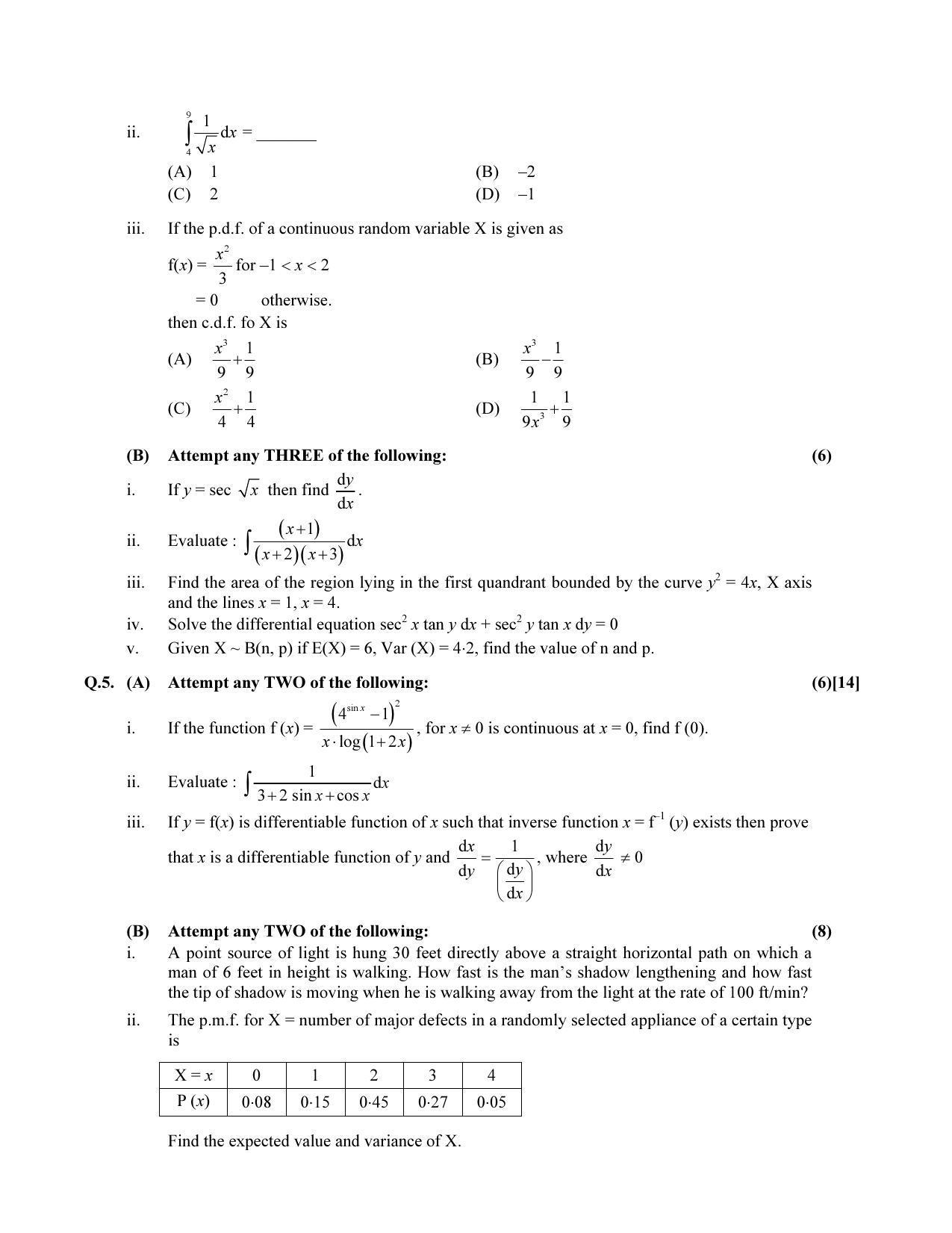 Maharashtra Board HSC Maths 2016 Question Paper - Page 3