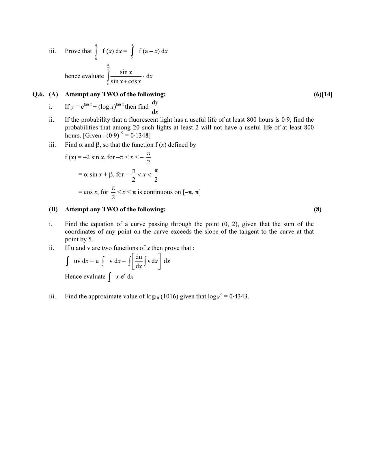 Maharashtra Board HSC Maths 2016 Question Paper - Page 4