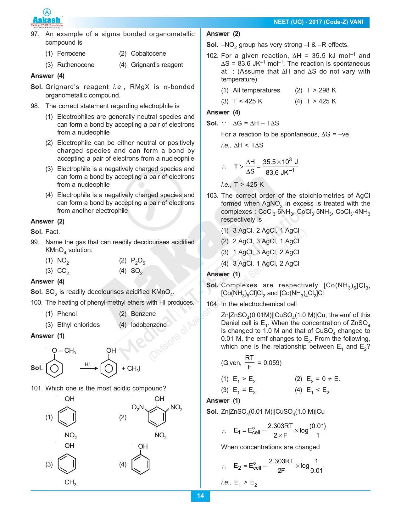  NEET Code Z 2017 Answer & Solutions - Page 14