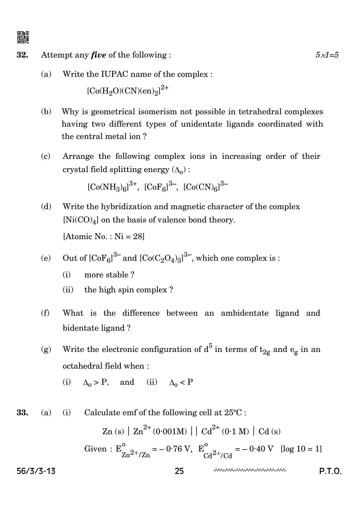 CBSE Class 12 56-3-3 Chemistry 2024 Question Paper - Page 25