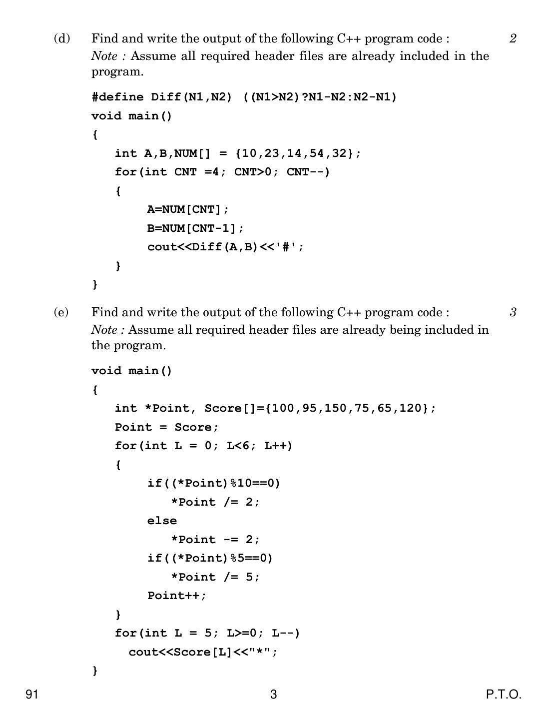 CBSE Class 12 91 COMPUTER SCIENCE 2017 Question Paper - Page 3