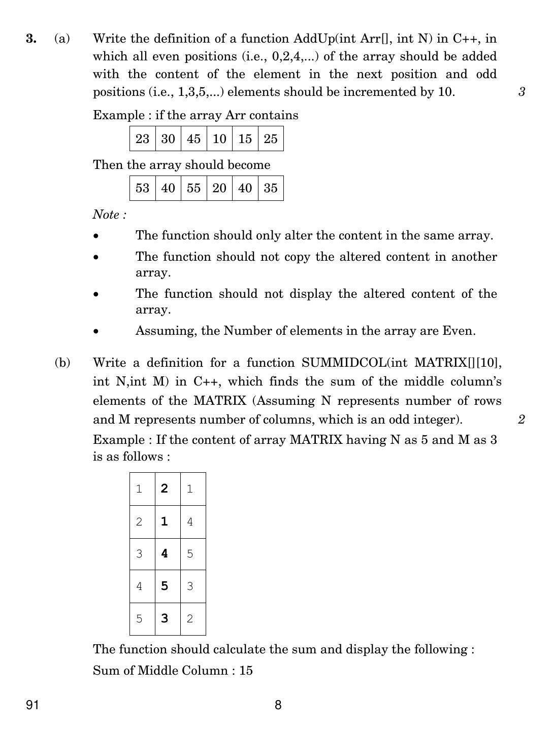 CBSE Class 12 91 COMPUTER SCIENCE 2017 Question Paper - Page 8