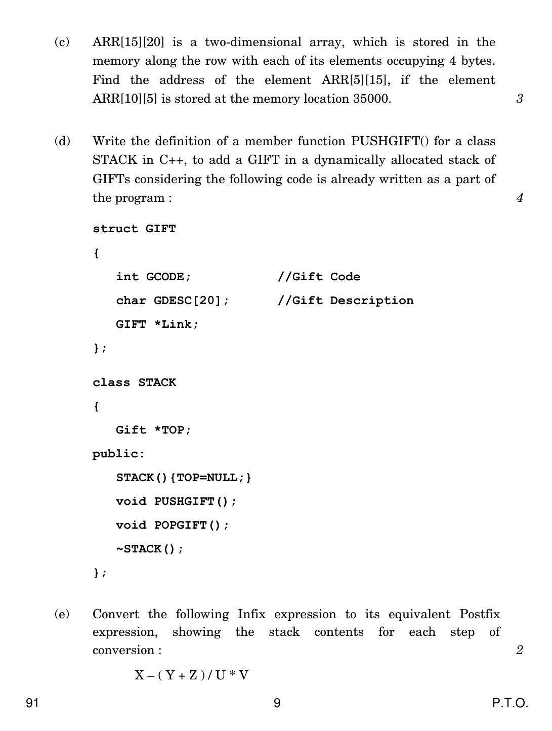 CBSE Class 12 91 COMPUTER SCIENCE 2017 Question Paper - Page 9