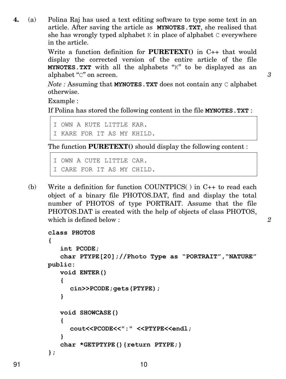 CBSE Class 12 91 COMPUTER SCIENCE 2017 Question Paper - Page 10