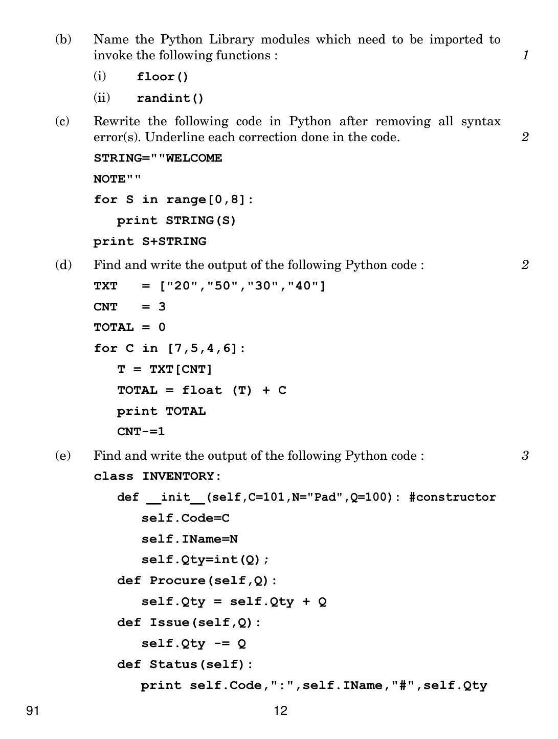 CBSE Class 12 91 COMPUTER SCIENCE 2017 Question Paper - IndCareer Docs