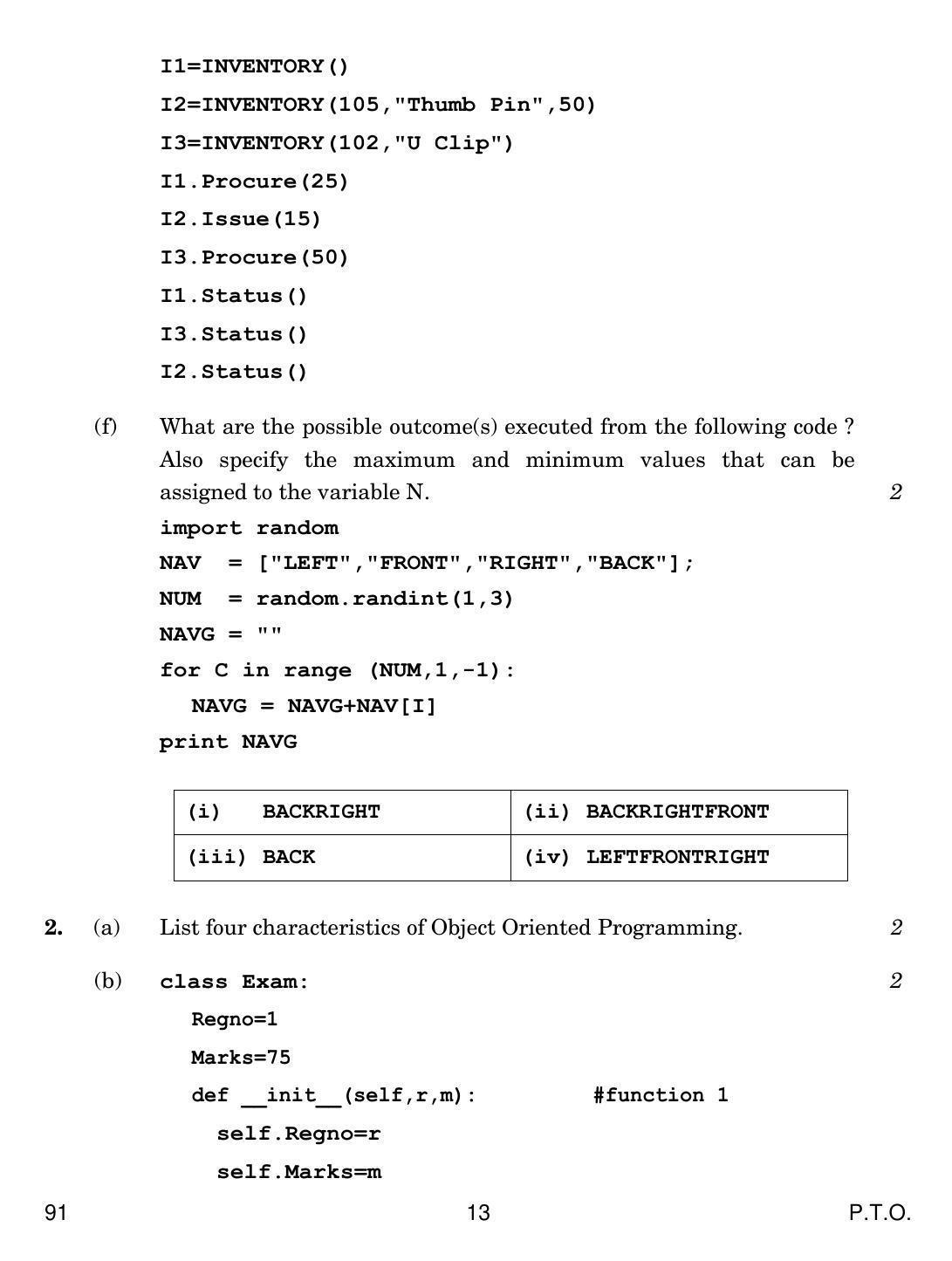 CBSE Class 12 91 COMPUTER SCIENCE 2017 Question Paper - Page 13
