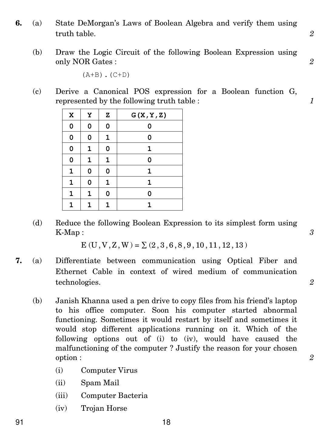 CBSE Class 12 91 COMPUTER SCIENCE 2017 Question Paper - Page 18