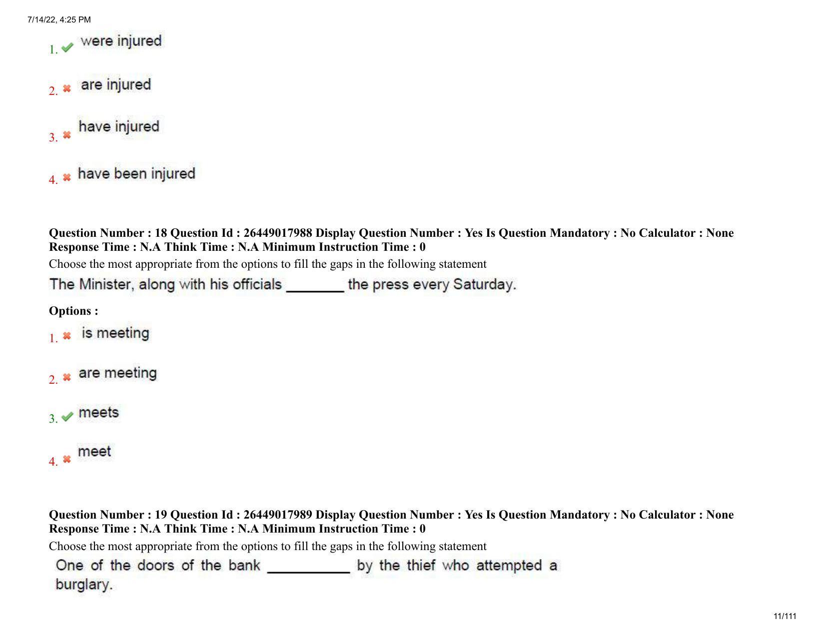 AP EDCET 2022 Mathematics Urdu Question Paper Shift 1 - Page 11