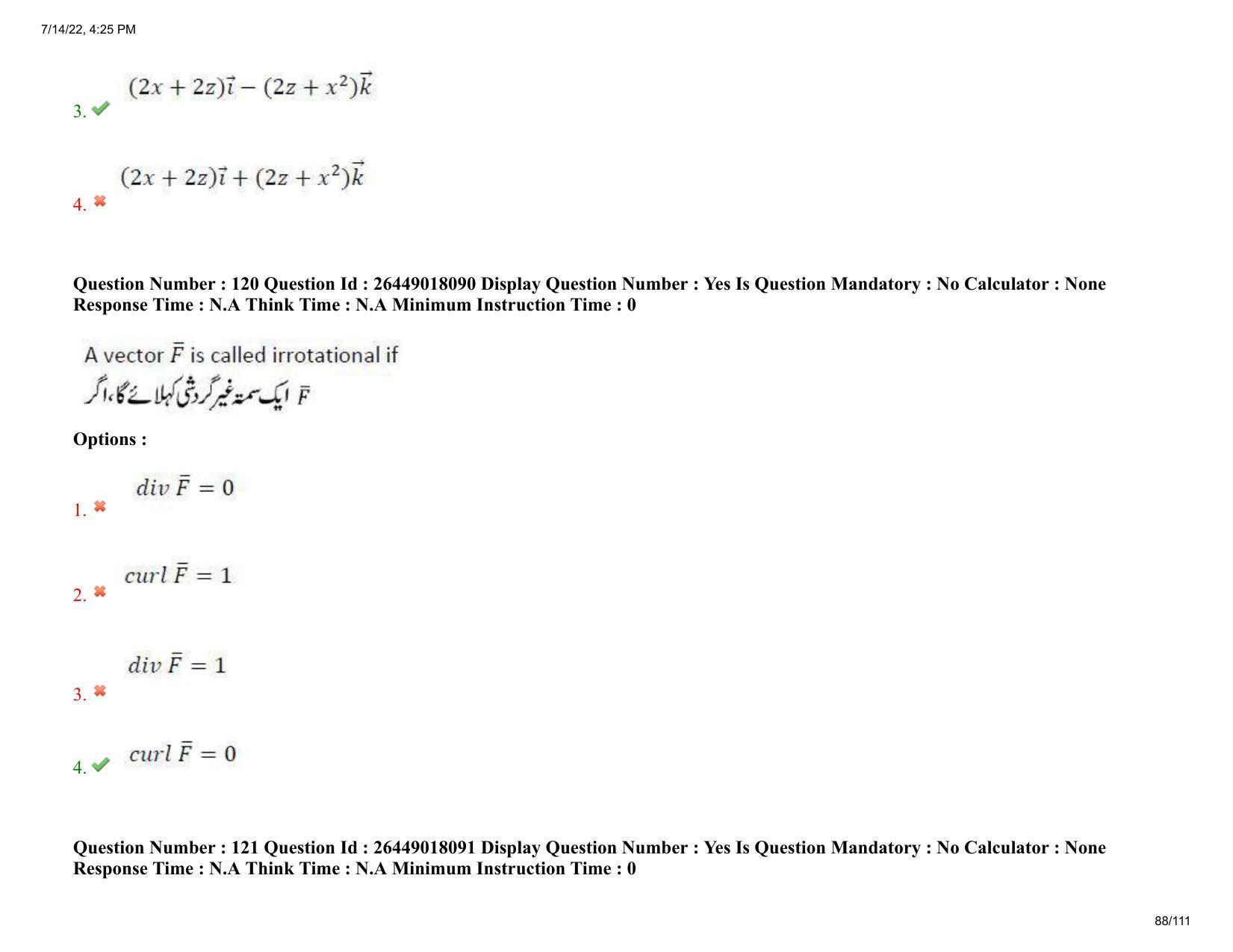 AP EDCET 2022 Mathematics Urdu Question Paper Shift 1 - Page 88