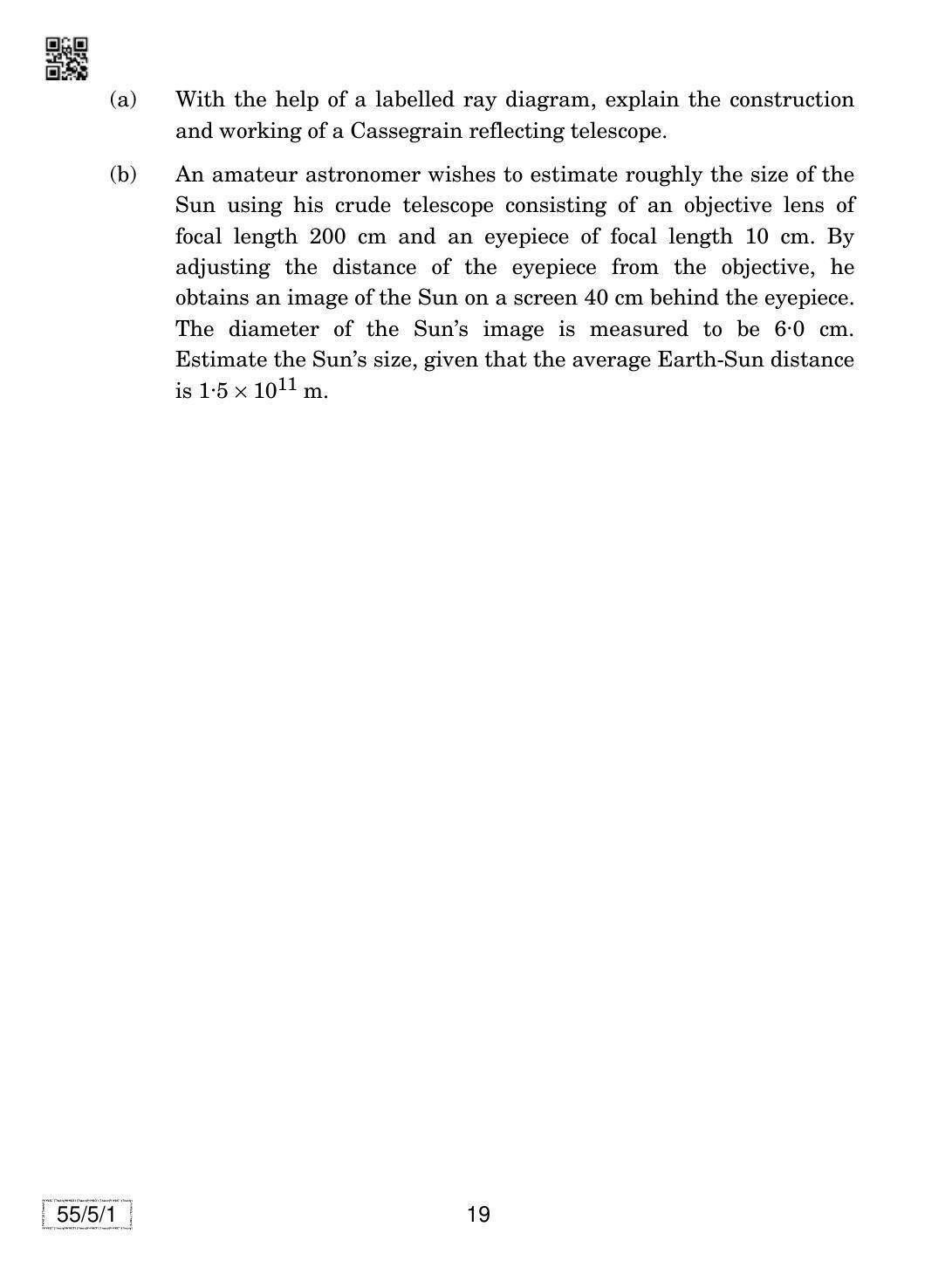 CBSE Class 12 55-5-1 Physics 2019 Question Paper - Page 19