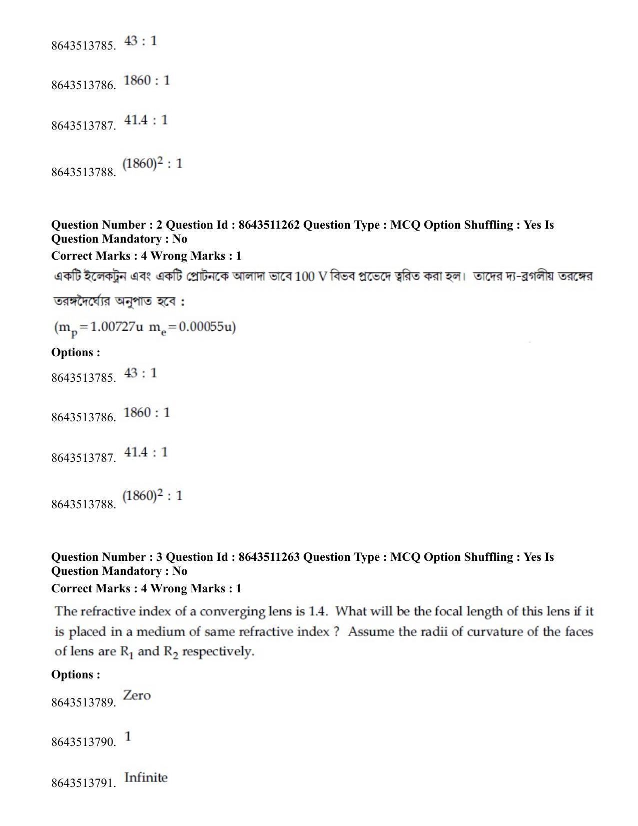 JEE Mains 2021: BTech EB (Shift 2) 16-03-2021 Question Paper - Page 3