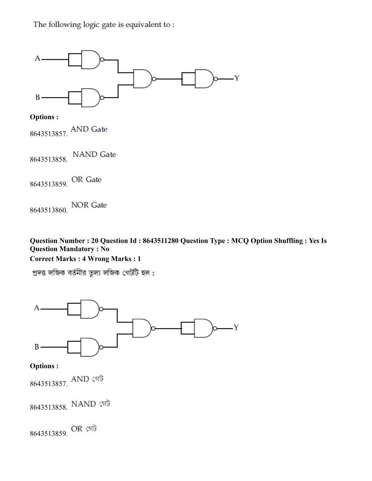 JEE Mains 2021: BTech EB (Shift 2) 16-03-2021 Question Paper - Page 21