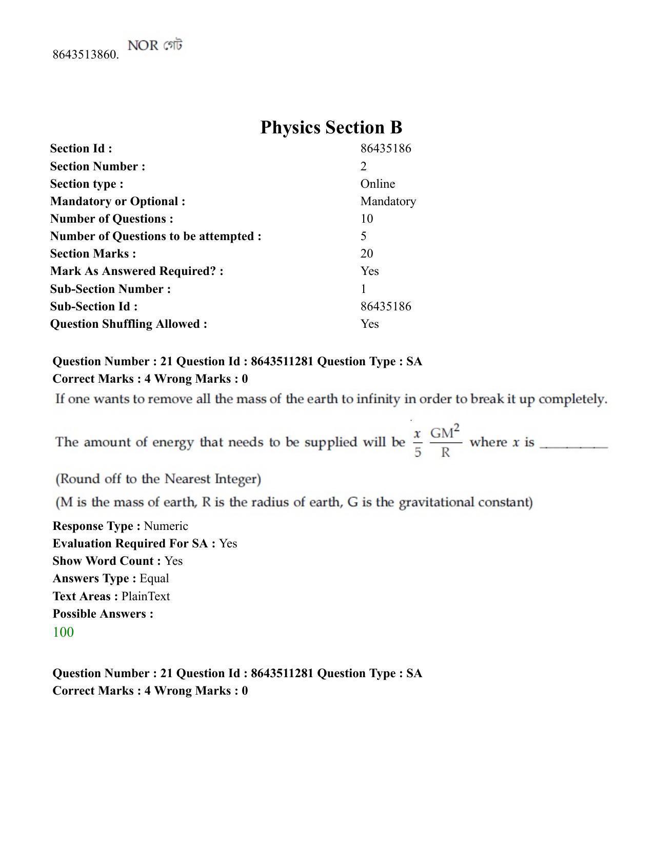 JEE Mains 2021: BTech EB (Shift 2) 16-03-2021 Question Paper - Page 22