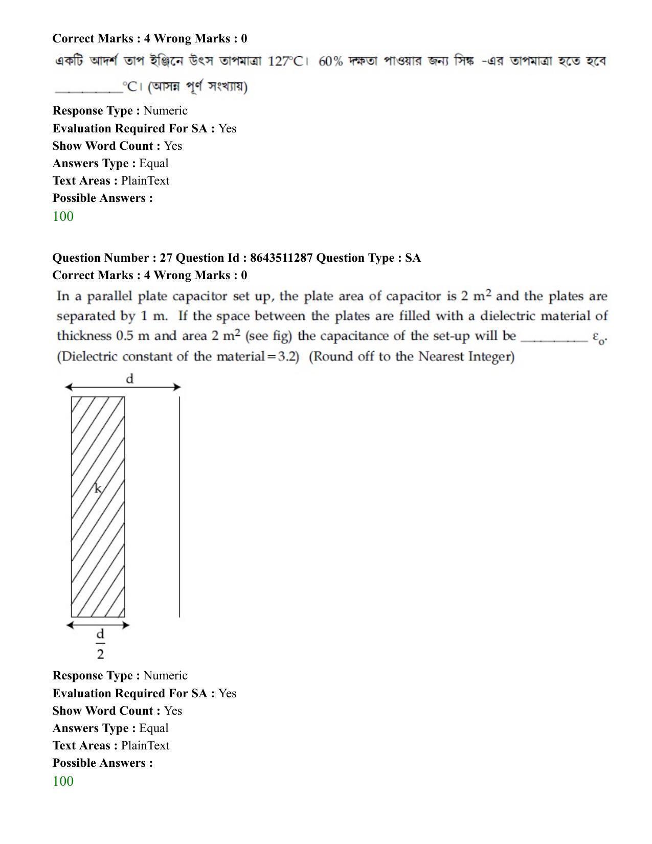JEE Mains 2021: BTech EB (Shift 2) 16-03-2021 Question Paper - Page 27