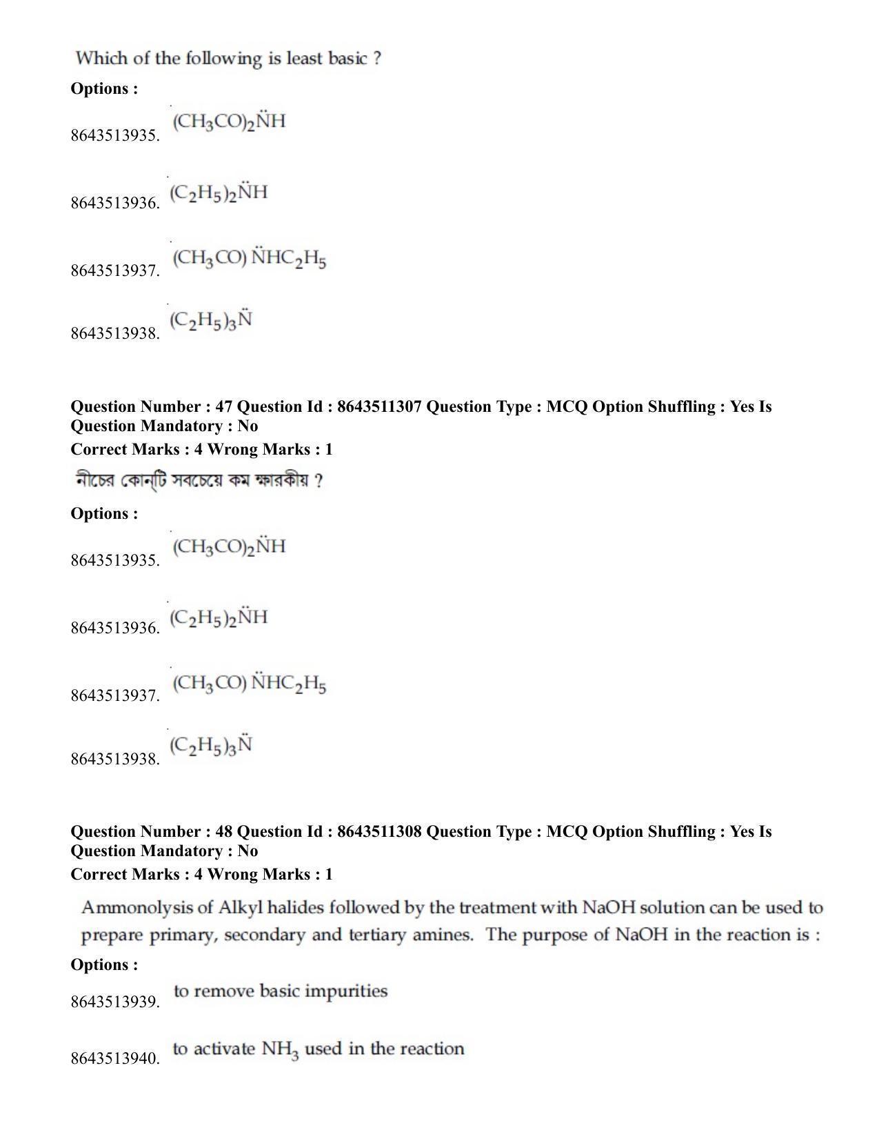 JEE Mains 2021: BTech EB (Shift 2) 16-03-2021 Question Paper - Page 48