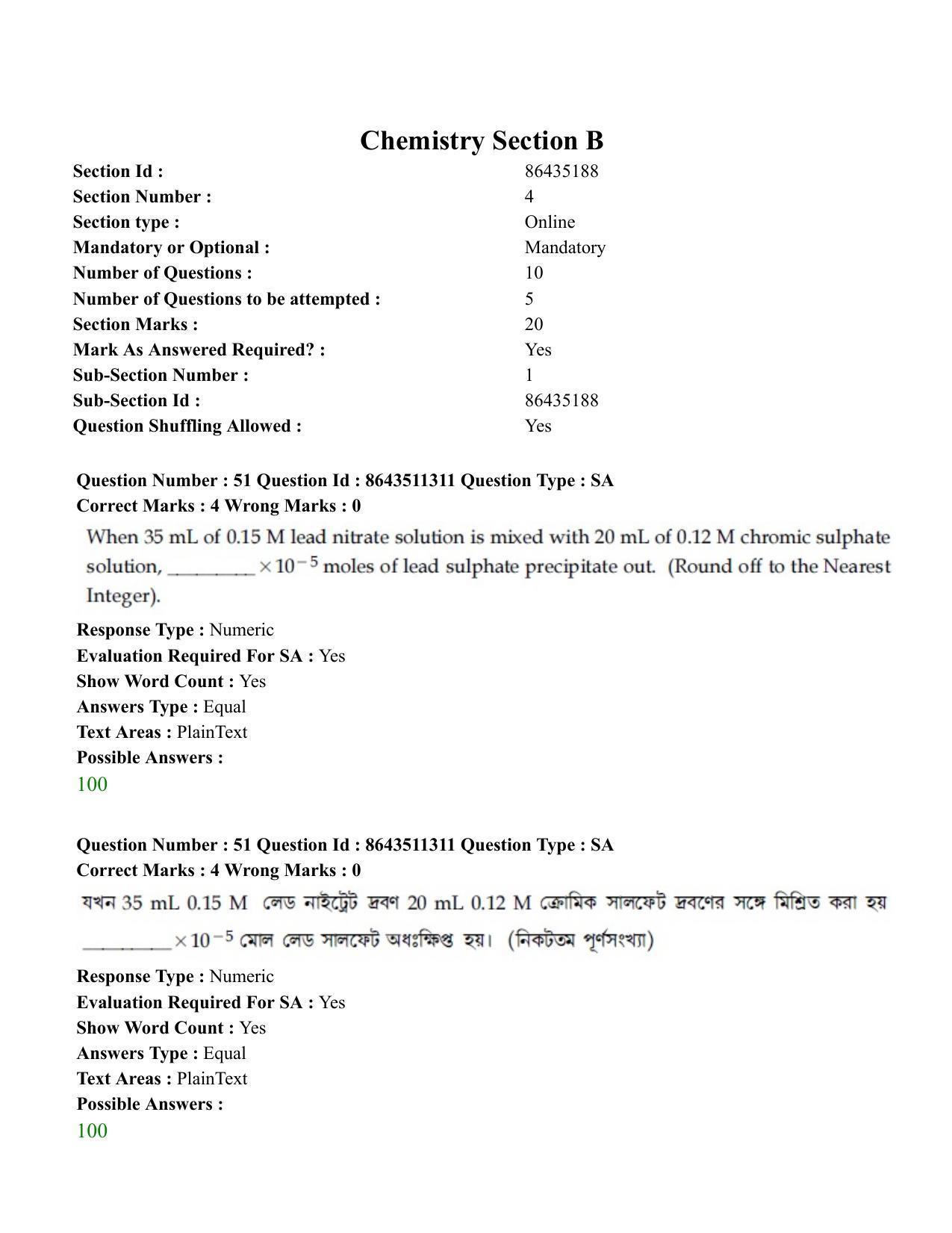 JEE Mains 2021: BTech EB (Shift 2) 16-03-2021 Question Paper - Page 51