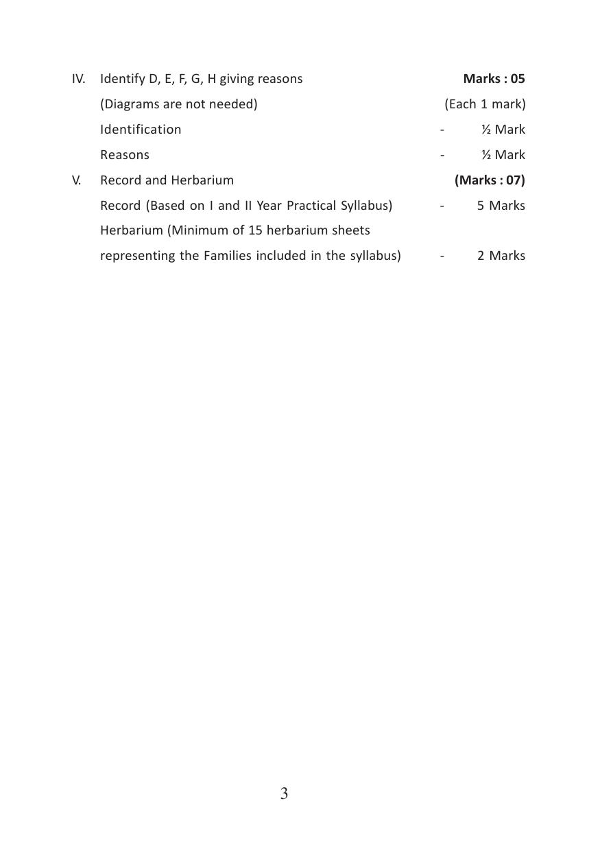 TS Intermediate Botany Practicals Model Question Paper - Page 3
