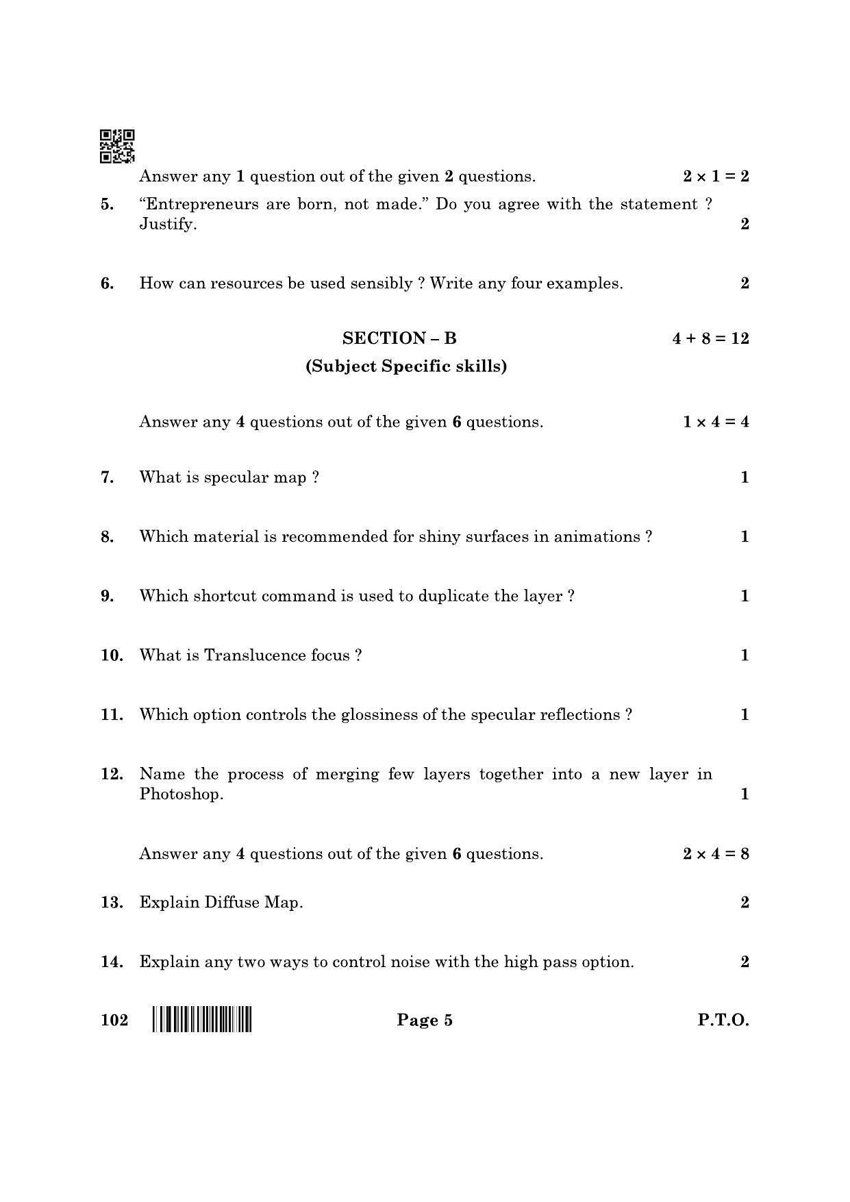 CBSE Class 10 102 Multimedia 2022 Question Paper - Page 5