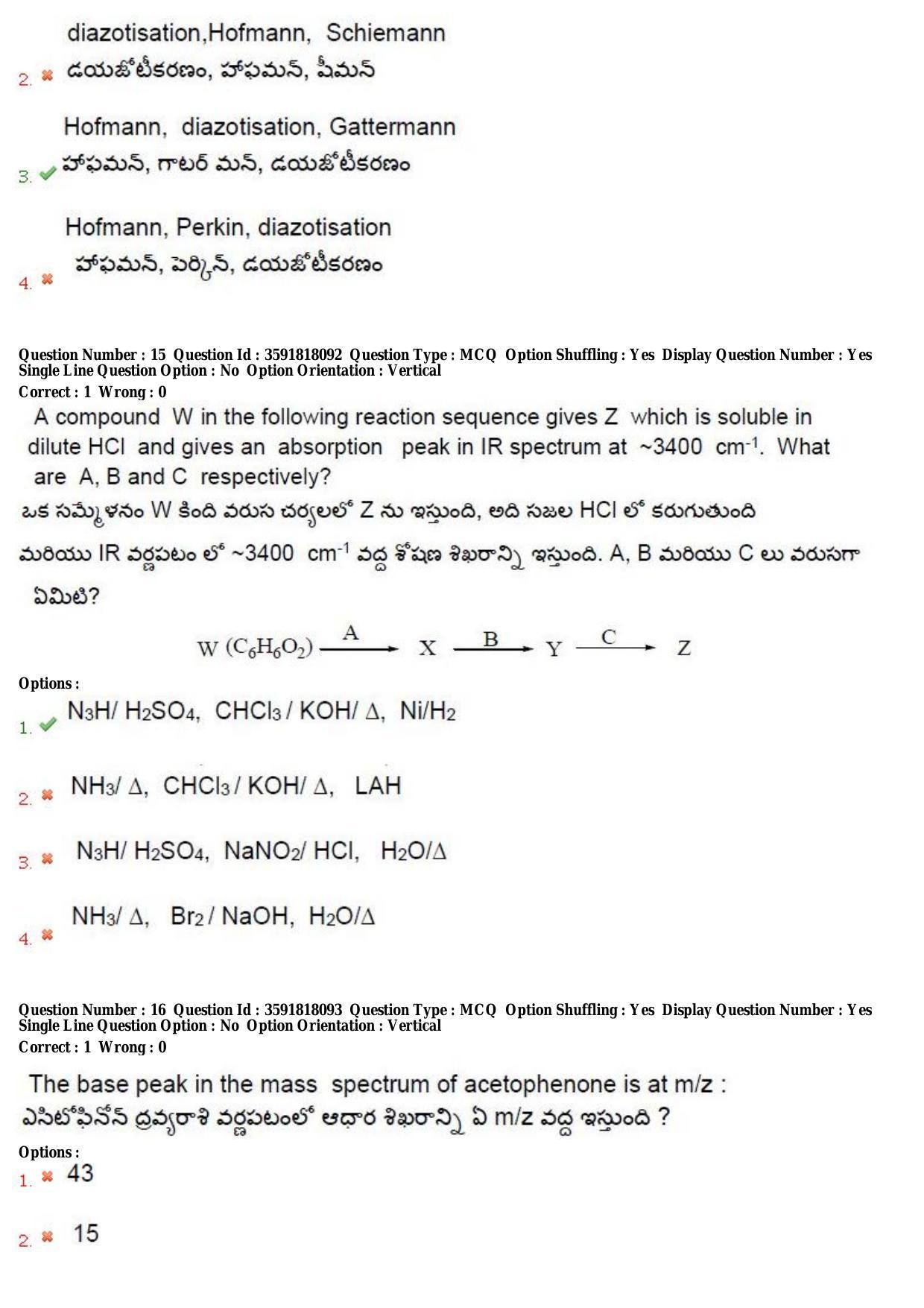 TS CPGET 2018 M.Sc. Chemistry (Shift 1) Question Paper with Answer Key - Page 8