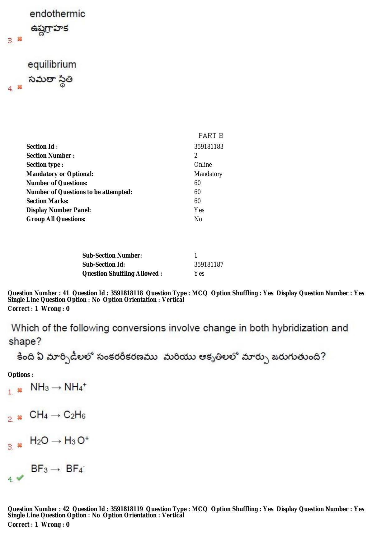 TS CPGET 2018 M.Sc. Chemistry (Shift 1) Question Paper with Answer Key - Page 22