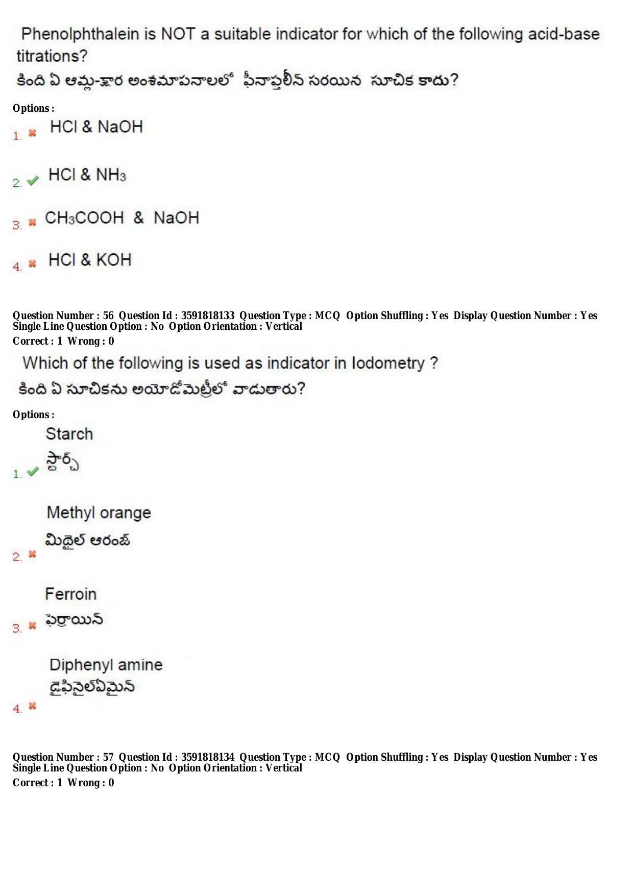 TS CPGET 2018 M.Sc. Chemistry (Shift 1) Question Paper with Answer Key - Page 29