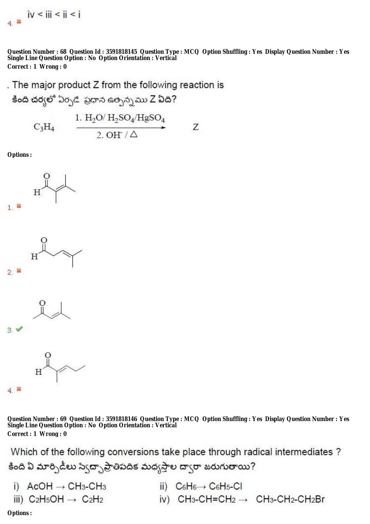 TS CPGET 2018 M.Sc. Chemistry (Shift 1) Question Paper with Answer Key - Page 36