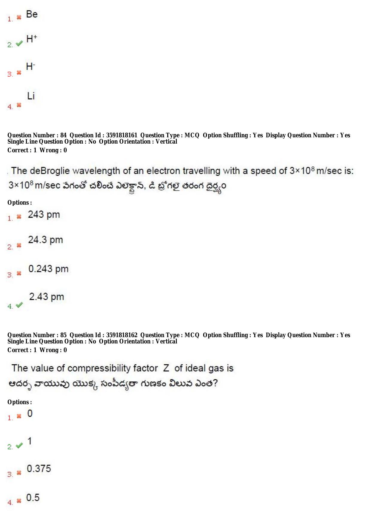 TS CPGET 2018 M.Sc. Chemistry (Shift 1) Question Paper with Answer Key - Page 45
