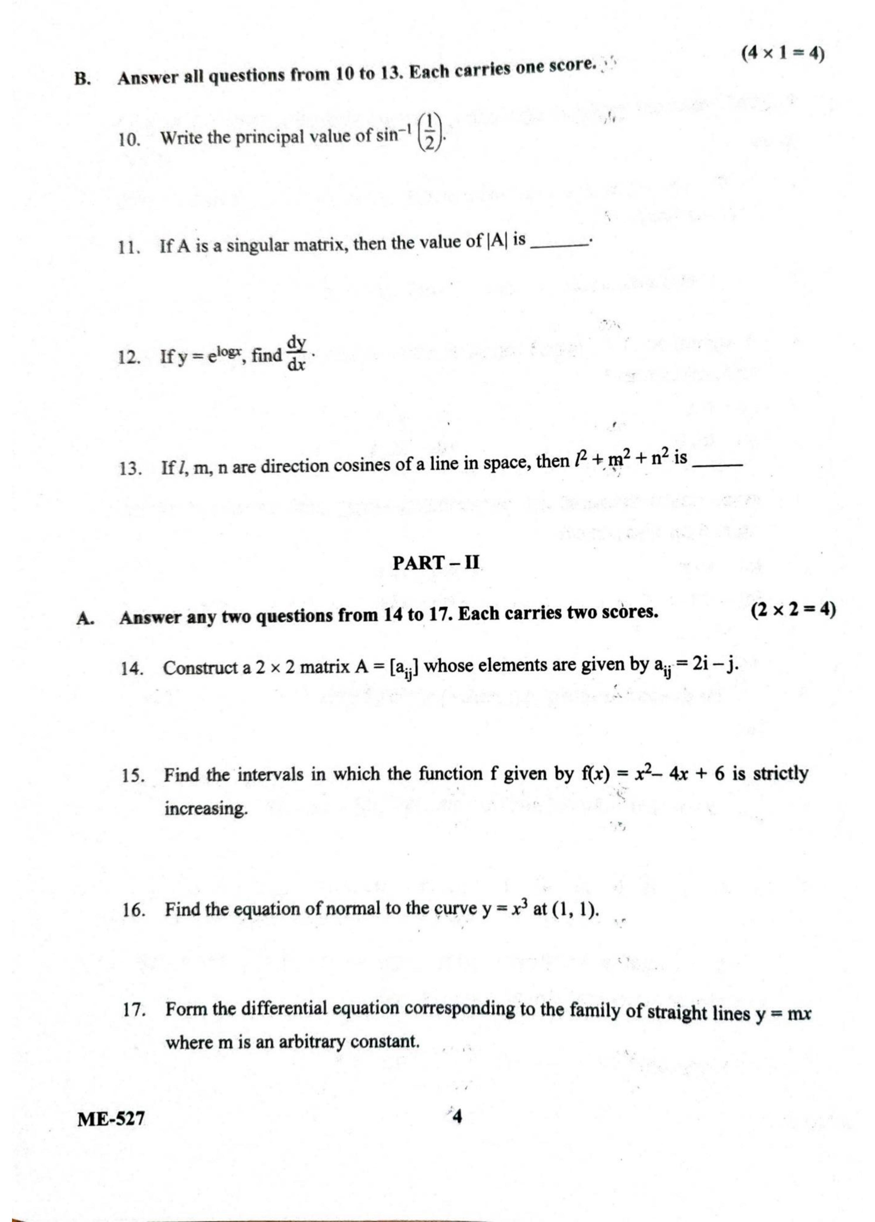 Kerala Plus Two 2022 Maths (Science) Model Question Papers - Page 4