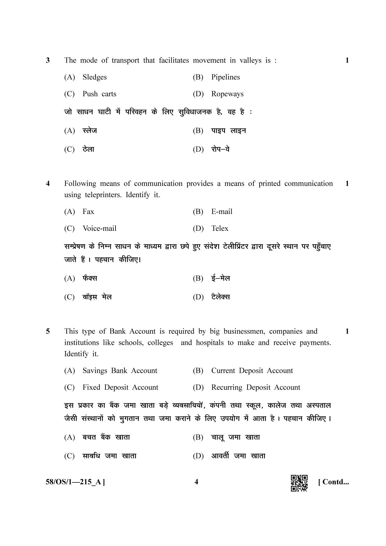 NIOS April 2019 Class 10 Business Studies (SET A) Question Paper - Page 4