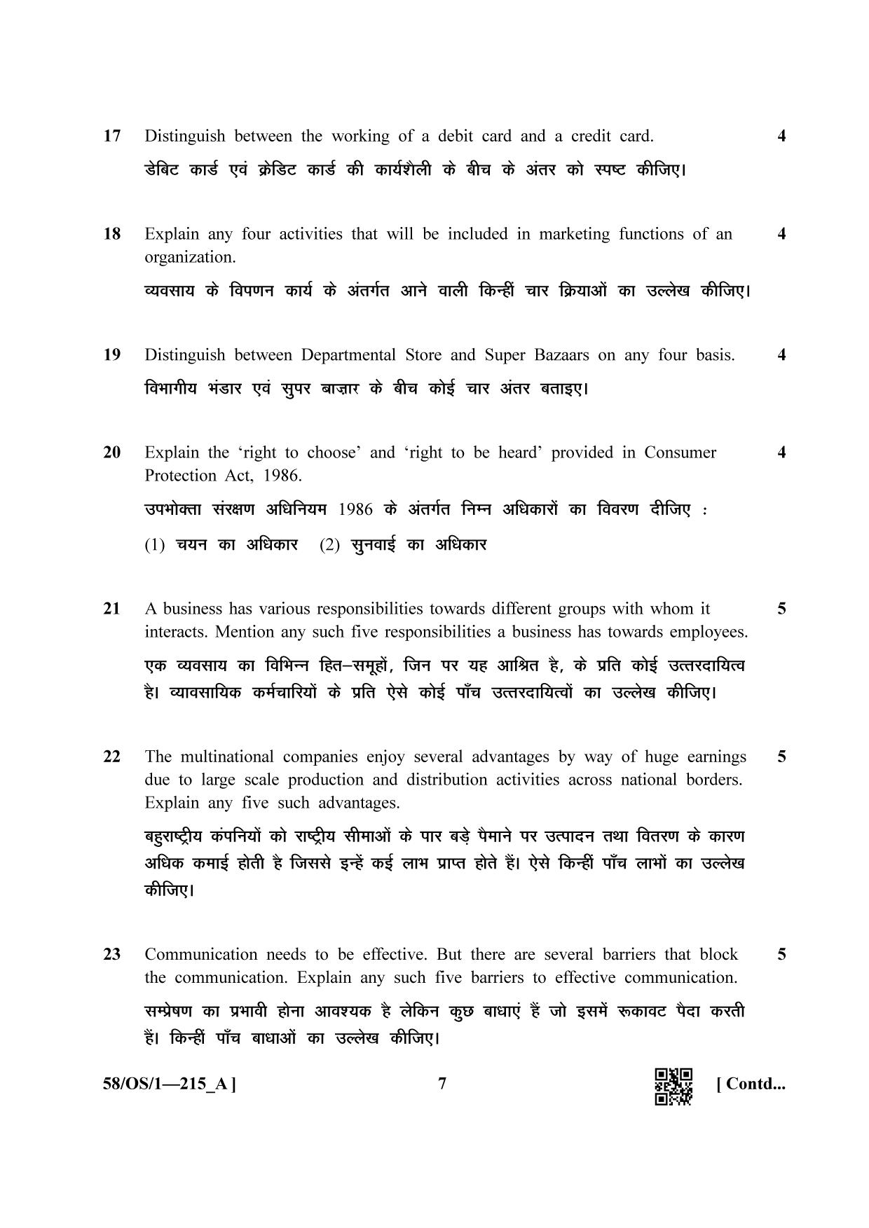 NIOS April 2019 Class 10 Business Studies (SET A) Question Paper - Page 7