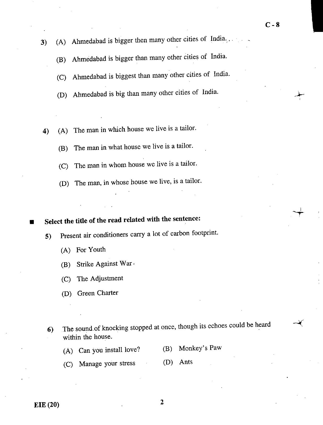 Gujarat Board Class 12th Question Paper March 2019: 13 (E) - Page 2