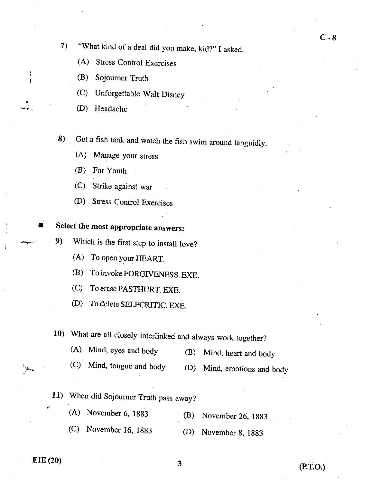 Gujarat Board Class 12th Question Paper March 2019: 13 (E) - Page 3