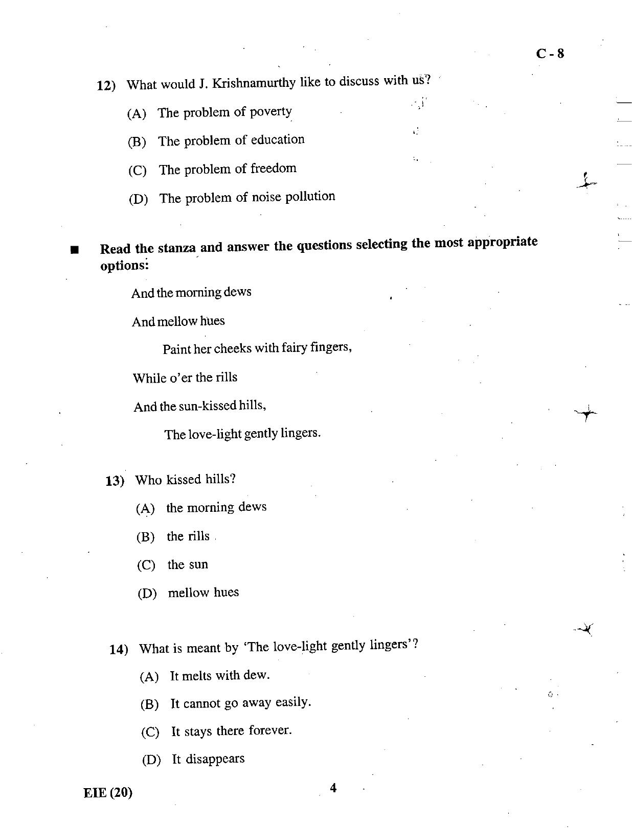 Gujarat Board Class 12th Question Paper March 2019: 13 (E) - Page 4