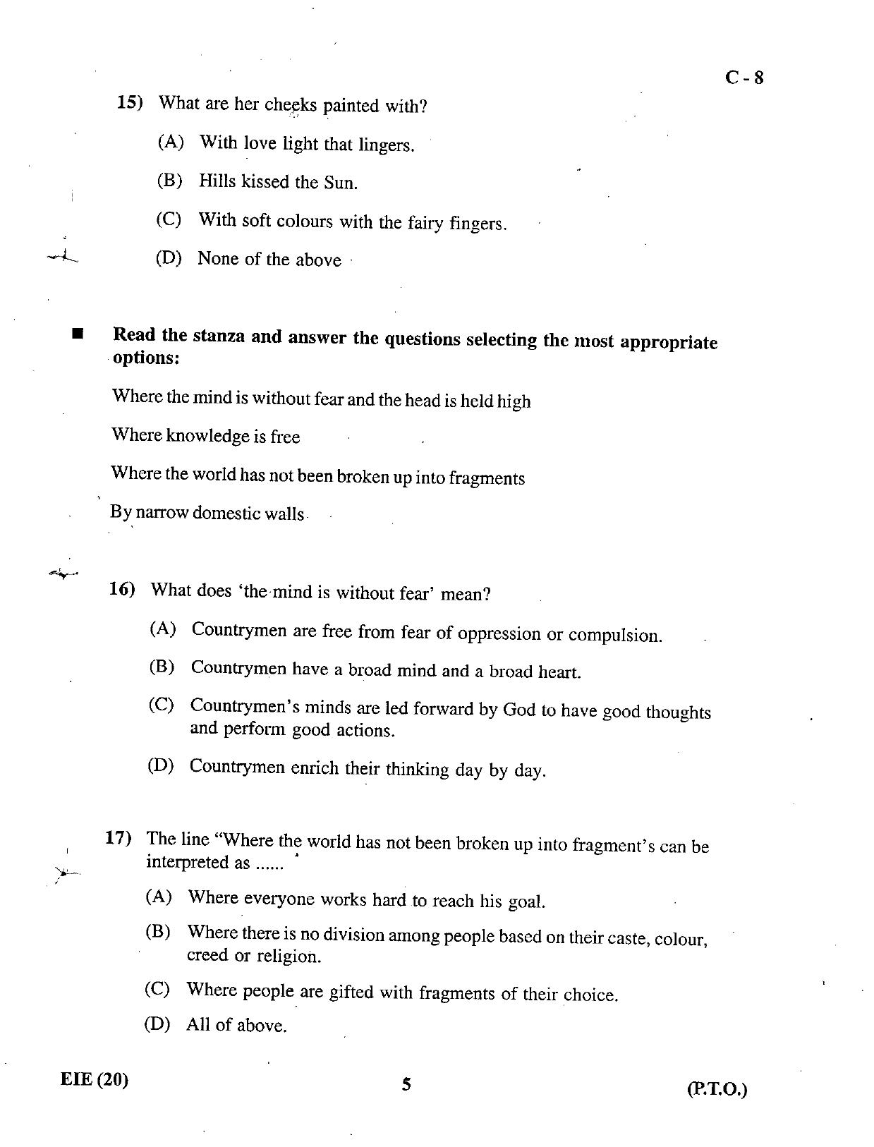 Gujarat Board Class 12th Question Paper March 2019: 13 (E) - Page 5