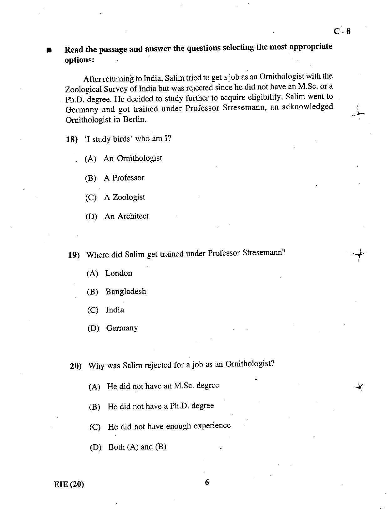 Gujarat Board Class 12th Question Paper March 2019: 13 (E) - Page 6