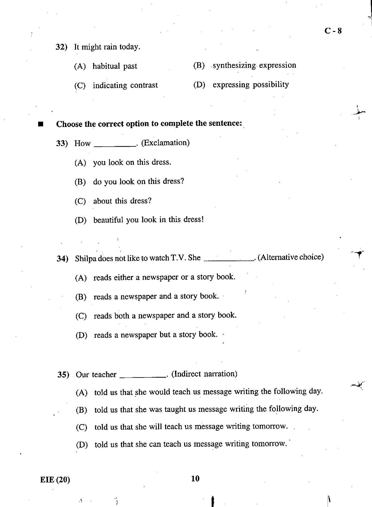 Gujarat Board Class 12th Question Paper March 2019: 13 (E) - Page 10