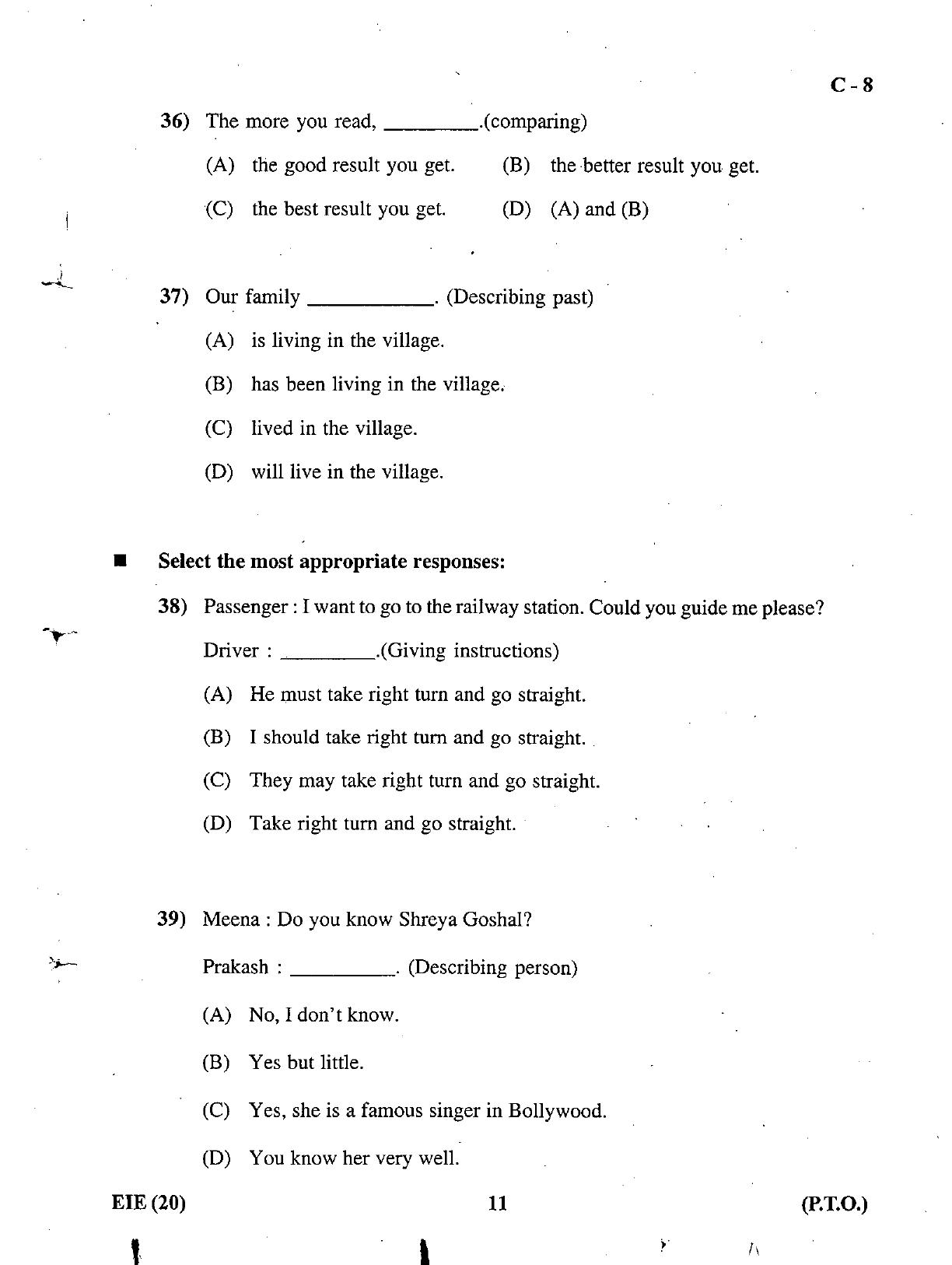 Gujarat Board Class 12th Question Paper March 2019: 13 (E) - Page 11