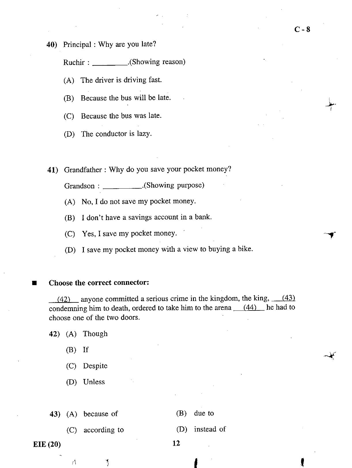 Gujarat Board Class 12th Question Paper March 2019: 13 (E) - Page 12