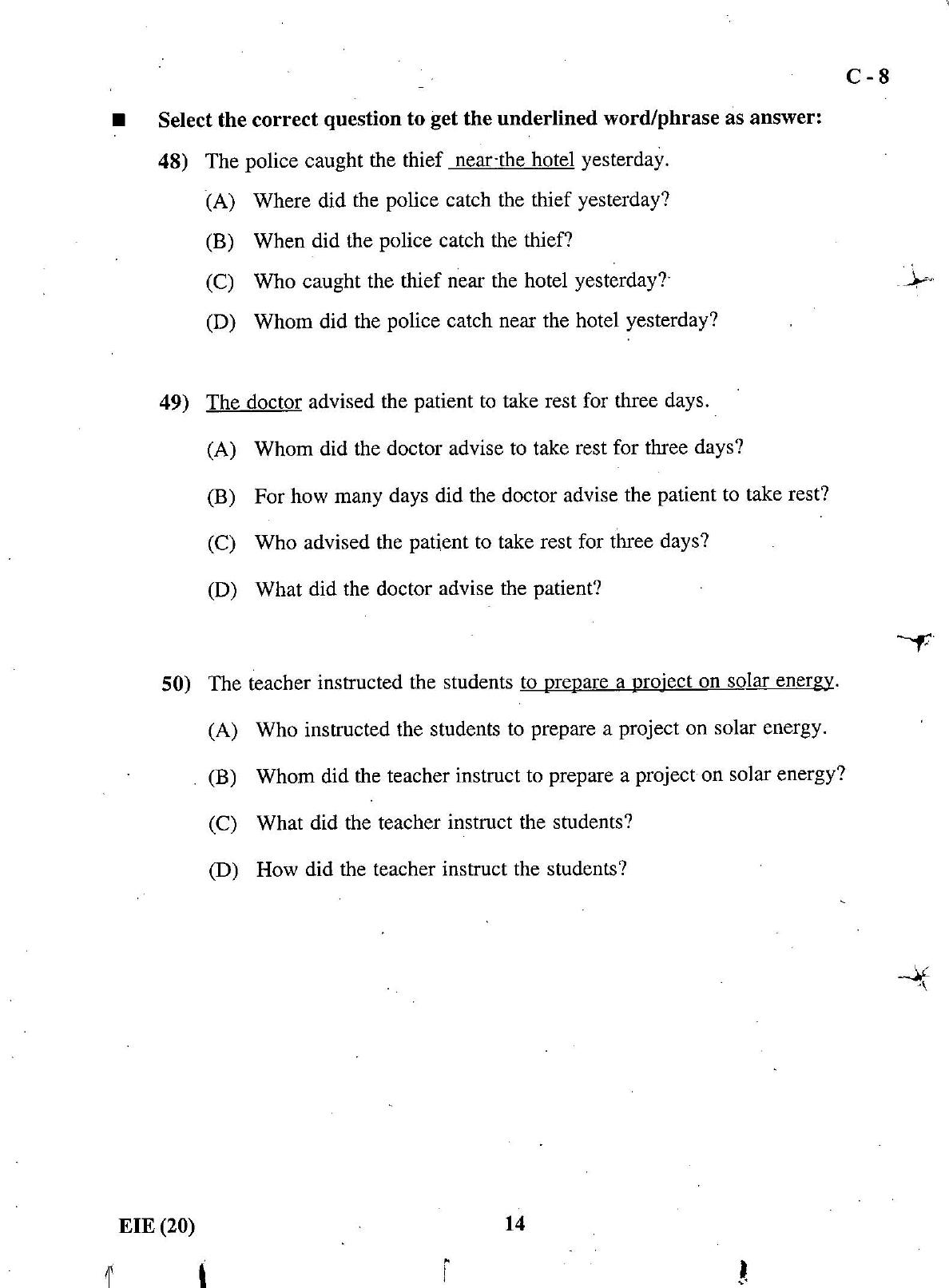 Gujarat Board Class 12th Question Paper March 2019: 13 (E) - Page 14