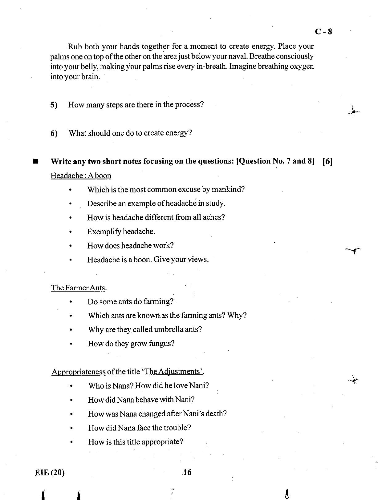 Gujarat Board Class 12th Question Paper March 2019: 13 (E) - Page 16